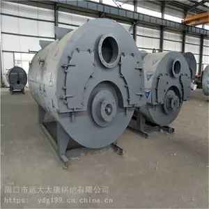 重庆全自动天然气热水锅炉厂家