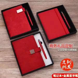 时尚红色记事本套装 金属签字笔礼品 企业公司赠送笔记本礼品套装
