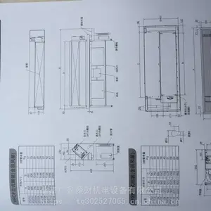 ���������·绻����������������