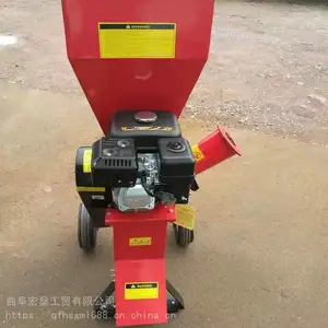 户外汽油机树枝粉碎机移动桑树粉碎机 小型家用碎枝机