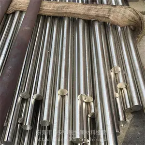 �ֻ�S30C�׳���̼�ֹ� S30C�����ֹ� ���ڹ�����