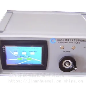 SGJ-II����ʽ��������ⶨ���춨װ��