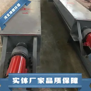 螺旋设备 无轴螺旋输送机型号及参数 定制 坤腾环保 螺旋输送设备