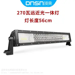 汽车车顶灯超亮聚光越野车改装长条射灯LED车灯