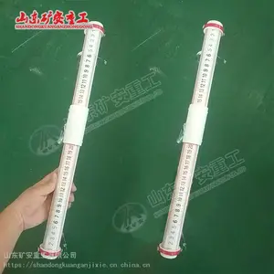 ��������� LBY-2�������ָʾ��
