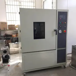 现货供应盛科HJ40A型环境测试舱