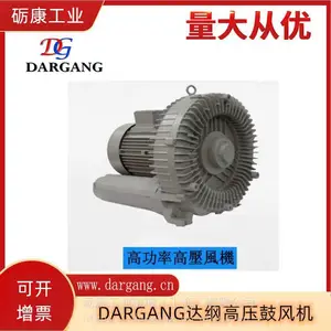 DG-900-28-13KW��ٹķ����װͼֽ