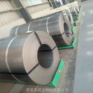 SPCC��� �����ְ� 1.5mm������ ��������