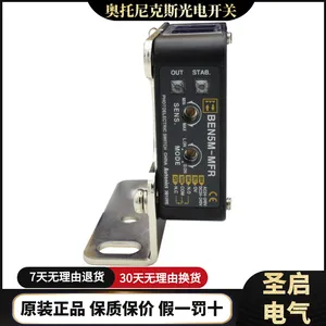 ��˾��Ӫ�������˹��翪��BMS300-DDT�������ͼ�һ����