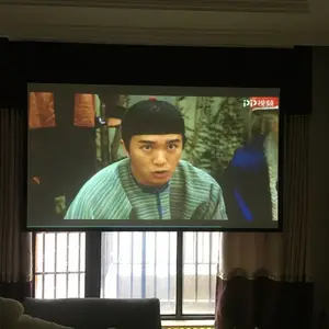 莱特斯电动幕,莱特斯电动幕布,莱特斯画框幕,莱特斯画框幕布,莱特斯支架幕,莱特斯支架幕布