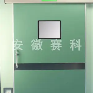 河北气密门、河北自动气密门、河北不锈钢气密门、医用气密门