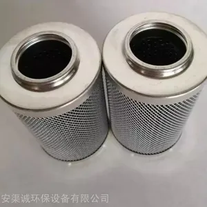 LH0280D020BN3HCLH0280D003BN4HC����ֱ�֯���۵�ʽ��о���