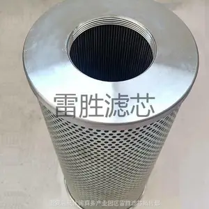 ��Ӧ��о 0330R003ON������о0330D005ON��о ��ʤ �۵�����