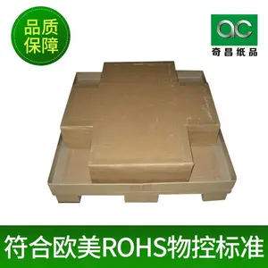 ƽ��ֽջ�峧�� ���ֽ�а� ����ŷ��ROHS����ֽ����