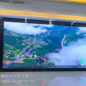 演出背景LED大屏高刷显色好,拆装便捷,承接各类大屏工程