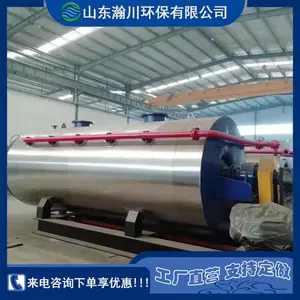 嫴������޺��������豸 ���Զ�������Ƿۼӹ��豸 ��������