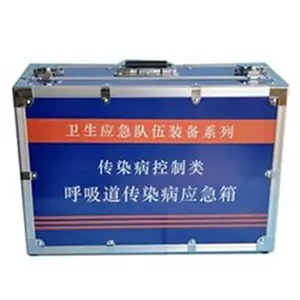 ��������Ⱦ��Ӧ����JY1112A ��Ⱦ��������Ӧ��װ����