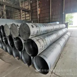 旋挖机打桩管DN600_打井管273mm 工地降水管325*4 恒卓金属