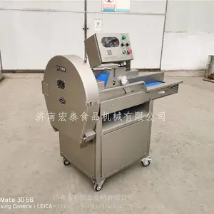 大型剁椒机 辣椒厂用变频辣椒切丁机 线椒切段机 切辣椒圈机