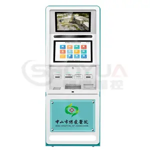 SY-W06硕远触控医疗自助服务终端医院门诊查询挂号充值缴费打印自助机