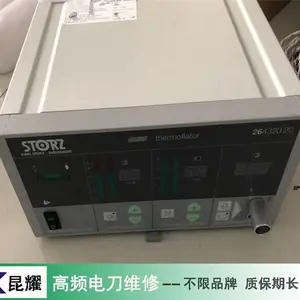 ��������Ƶ�絶���������ά�� ��Ƶ�絶ά��