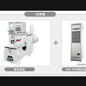 杭州有售日本IMV爱睦威m系列 (低噪音小型振动试验系统)m030-CE