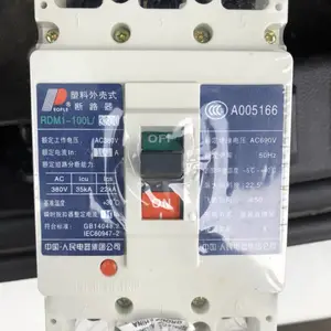 ԭװ�����ܿǶ�·�� RMM3-400L/33002���綯������