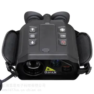 新品 目标测距定位热成像侦查仪 欧尼卡RE350LRF GPS+北斗定位