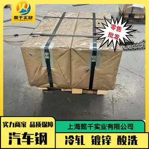 �ղ���׼NES M2027 RP154-1180B�׸� �������ܼ�2.26*965*C