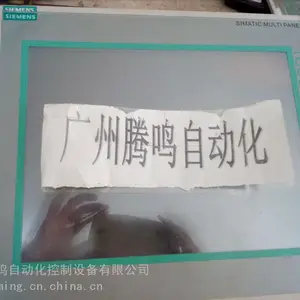 佛山Siemens触摸屏维修