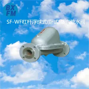 SF-WF�ܸ˸���ʽ��ˮ�� ��ʽ�Զ�������ˮ�� ��ϣ��Ӧ