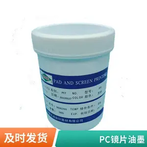 PVC/PE/BOPP/PET/NY������***ˮ�����ϰ�����ī