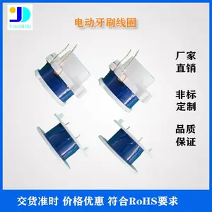 �ӹ��綯��ˢ��Ȧ �ֻ����߳����Ȧ ����/������Ȧ