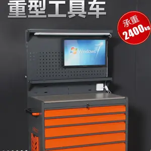 洛阳瑞格六抽dao具车PEI-P06C重型工具车校厂dao具车定做
