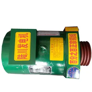 ����������Ӧ10kw½�������������ȫͭSTC-10