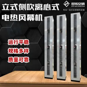 RM-2530LC-S�Ͳവ��ˮ��������ʽ�ȿ���Ļ ������ʽ�����ȷ�Ļ��