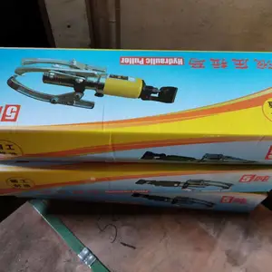 上海液压工具厂生产DYZ型5吨一体式拉马整体式拉马