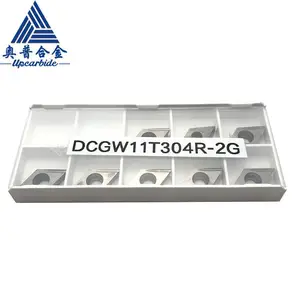 株洲DCGW11T304R-2G硬质合金数控刀片批发车床精加工刀尖