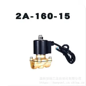 geerte�����ˮ�µ�ŷ���2A-400-40�ɷ���ˮ��ǿ�ȷ�ˮDN40��ŷ�