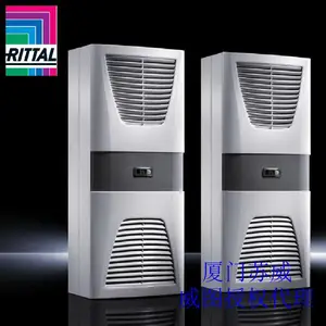��ͼSK3303.500 RITTAL��װʽ��ȴ�� ����0.5-0.75kW