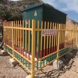 ��԰��������դ��A����������������AѸӥ������ԵΧ��������
