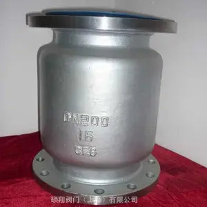 H71H����ʽ�Լ�ʽֹ�ط�˶�跧�ų�����������
