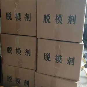 ͨ����ģ�� ɰ����ģ�� Ϳ�㱡