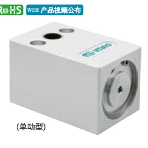 IMAO今尾 气动轴用锁紧器(重载型) PSLC20-3M