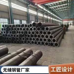 S32168/S30408/S31603������޷�� 304����ֹ�