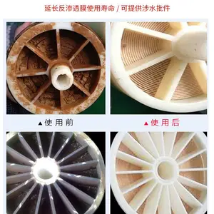 ����ʿʳƷ��ҵ�蹸��MDC220 ����Ĥ����͸Ĥ��ʴ��mdc220