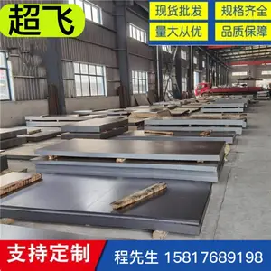 CR590T/340YDP��ѧ�ɷ�H260P1D+ZF��ѧ����H340/590DPD+ZF�����ָ�ǿVDA239-100CR290Y490T-DP��
