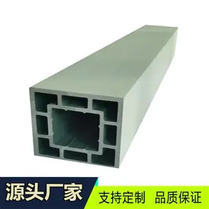 耐冲击抗腐蚀聚乙烯空心枕木 仓储物流专用聚乙烯回字形枕木