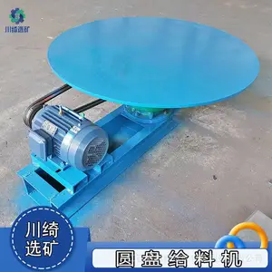 Բ�̸��ϻ� ���ִ���ι�ϻ� ȫ�Զ���ʽú̿ɰʯ����� �������ϻ�