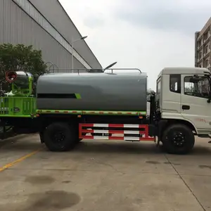 ��Ӧ�๦���ֳ����������ֳ����������ڿ�����Ⱦ��